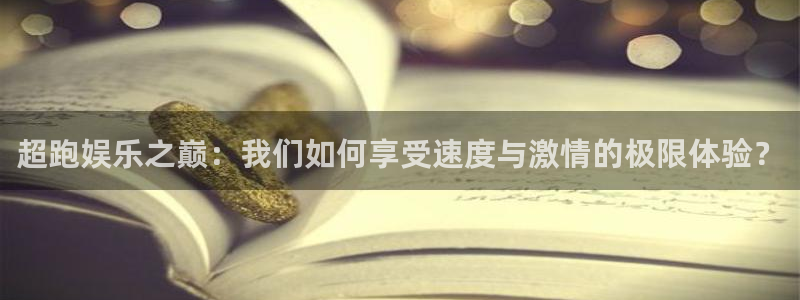 意昂2登录