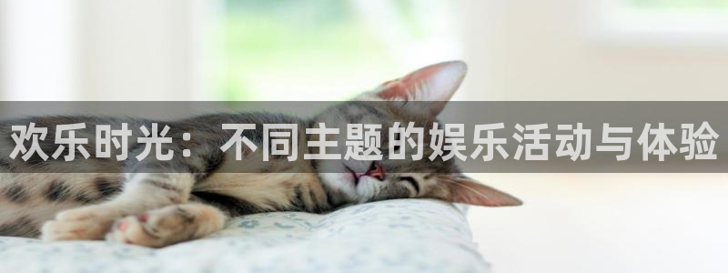 意昂2登录入口