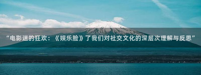 意昂3代理